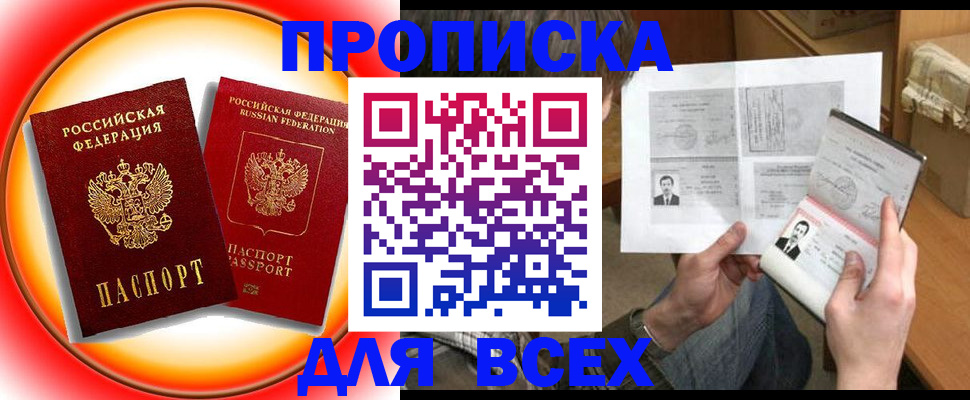 форма 3 в Горнозаводске
